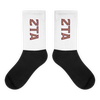 Zeta Socks 2