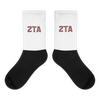Zeta Socks 1