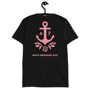 DeeGee Dads